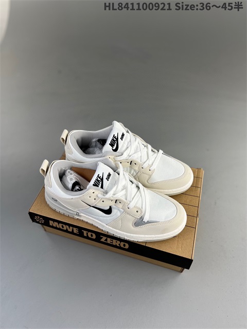 men low dunk sb shoes 2023-10-27-433